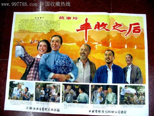 买个假的马来西亚永久居民证